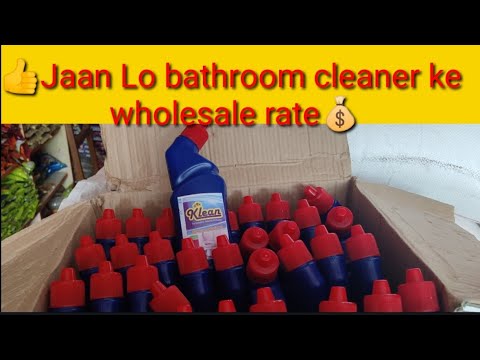 👍Jaan Lo bathroom cleaner ke wholesale