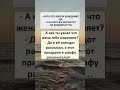 #юмор #смех
