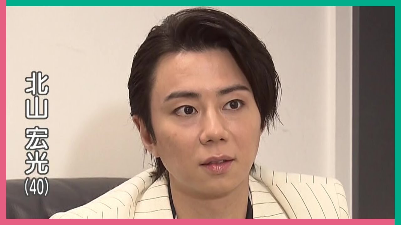 北山宏光さんが6年ぶり主演舞台「酔いどれ天使」 北山さんが酔いどれるほどハマった名古屋名物は…？