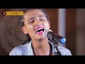 Addisu Worku Demun Lene Afsiso By Hebron Samuel 