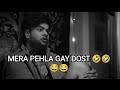 mera pehla gay dost 😂//uday meeting first time Vaibhav in kota factory season 1#iit #kota #tvf #neet