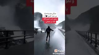 سيتي يوم تصرخ من شده الفرح????