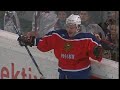 Innsbruck/Seefeld 2005 Ice Hockey