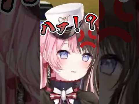 自分の沼エイムにキレておかしくなってしまう橘ひなの【ぶいすぽっ！/橘ひなの】 #shorts #ぶいすぽ #橘ひなの #apex