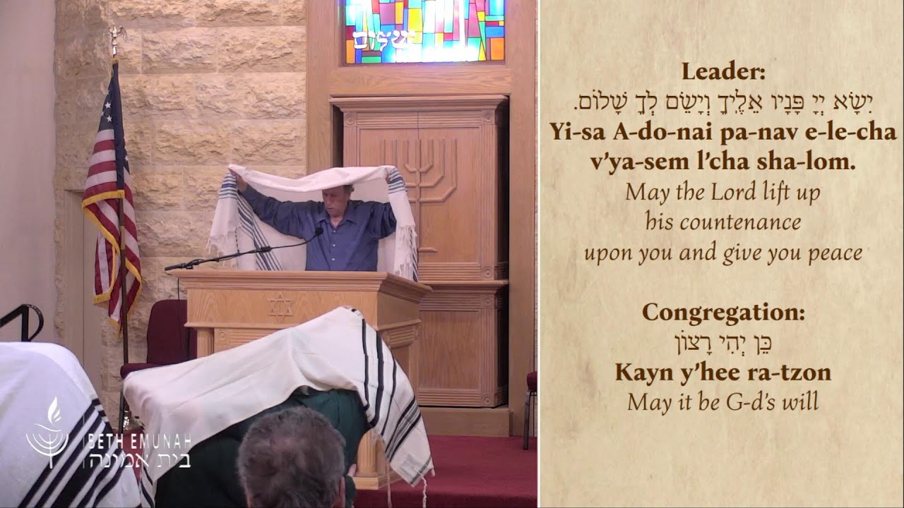 Beth Emunah Messianic Synagogue - Jan 31, 2026