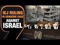 Icjs interim ruling israel ordered to prevent genocidal acts in gaza no immediate ceasefire