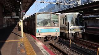 【希少行先】JR奈良線「宇治行き」205系NE407編成  京都駅10番のりば発車