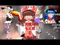 ヤイ・テカ・ナイツ　[コメ付]