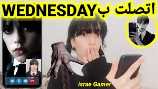 اتصلت على وينزداي في نص الليل😱شو حكينا 🤗 ?! Wednesday Addams