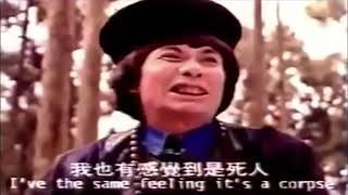 1988年電影《孩子王》豬哥亮配角片段 