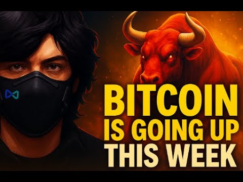 من المتوقع أن يرتفع سعر البيتكوين هذا الأسبوع