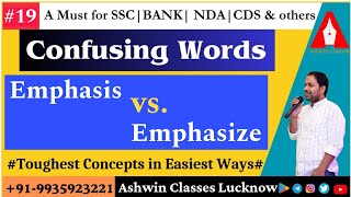 Confusing Words (Session- 19) | Difference Between "Emphasis" & "Emphasize" | By Ashwin Sir