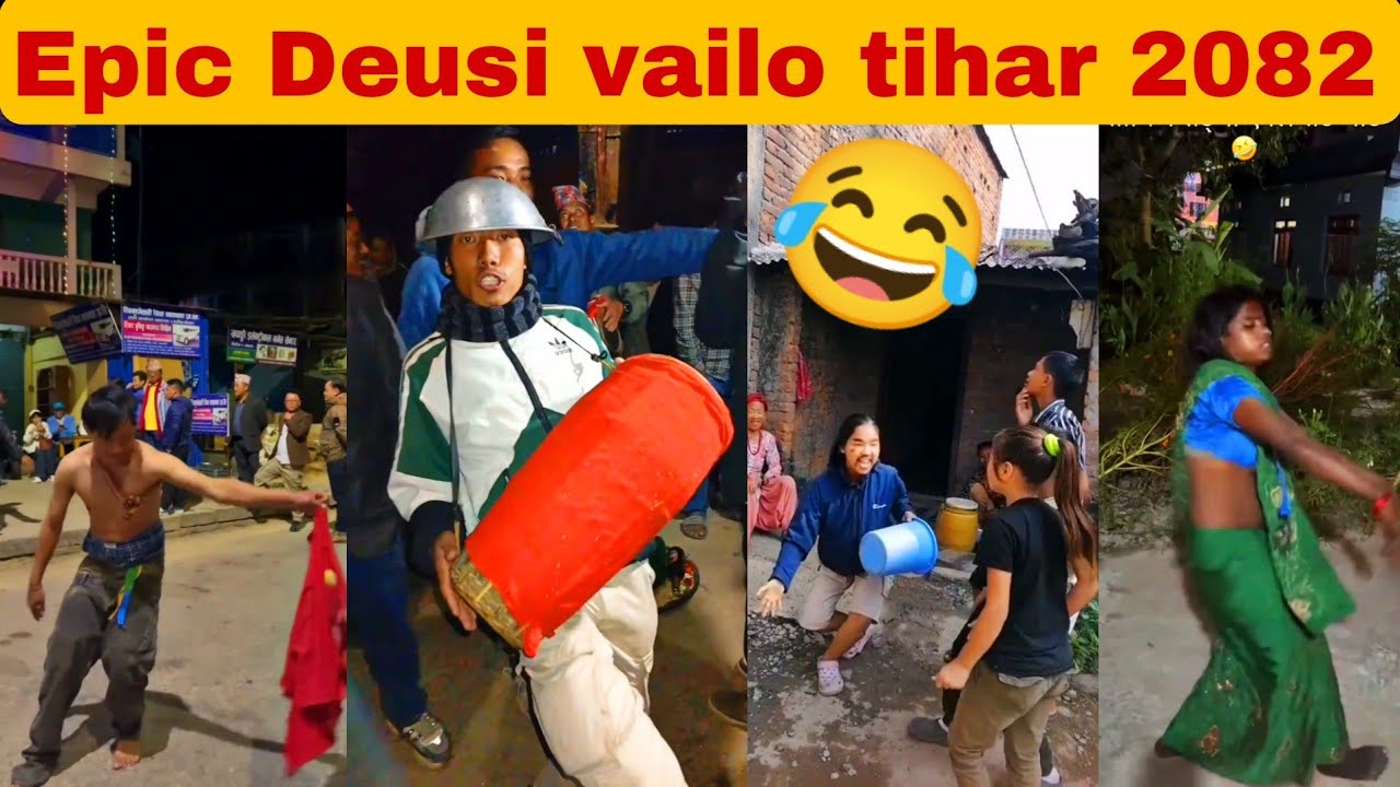 Epic Deusi vailo tihar videos collection 2082 l thug life Deusi vailo funny 🤣