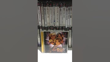 Disc PS1 Metal Slug X Original Japan #ps1 #playstation #metalslug #fyp #shorts #snk #awezchaitrend