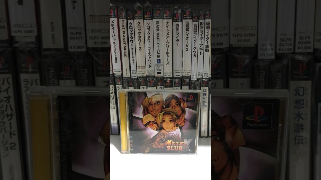 Disc PS1 Metal Slug X Original Japan 