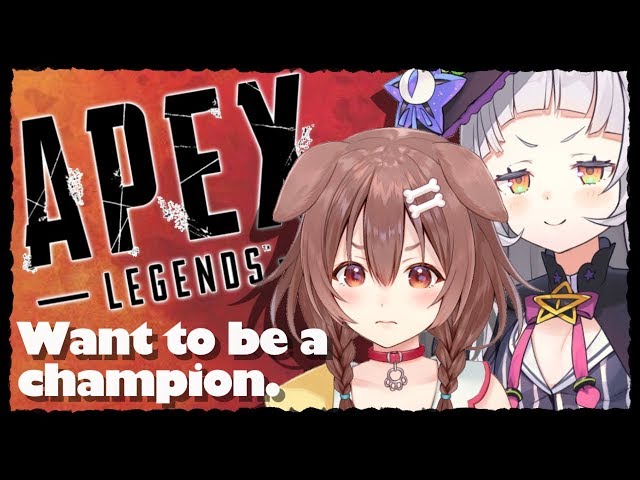 【APEX】犬と魔女のチャンピオン物語。【#塩パン】のサムネイル