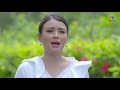 FIN | หวานชอบจังเวลาดอมหึง  | ดาวหลงฟ้า EP.15 | Ch3Thailand