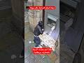سرقة مصرف اتوماتيكي ببريطانيا بطريقة غريبة جدا