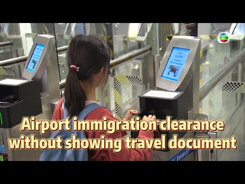 Hong Kong Airport Immigration Contact Number