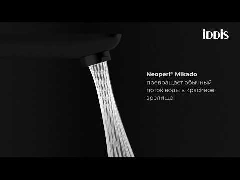 Смеситель IDDIS Slide