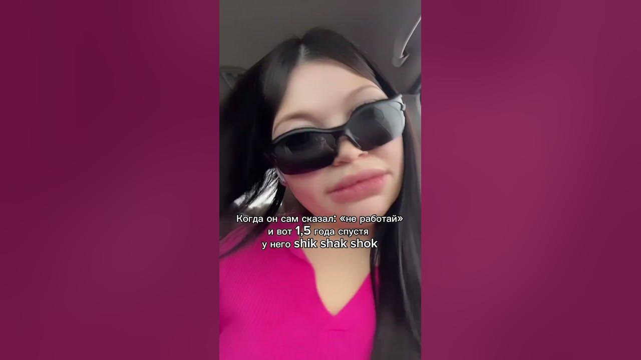 Домохозяйка - тоже профессия 😹 - YouTube