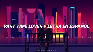 STEVIE WONDER - PART TIME LOVER // LETRA EN ESPAÑOL