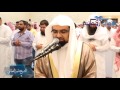 قصة يوسف بأداء محبر وخاشع ليلة السادس عشر | الشيخ ناصر القطامي