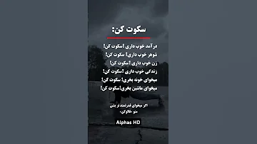 شش تکنیکی که هیچ کس نمی خواد تو بدونی میخواهی هر روز داناتر بشی پس پیج مو گم نکن کپشن مهمه 