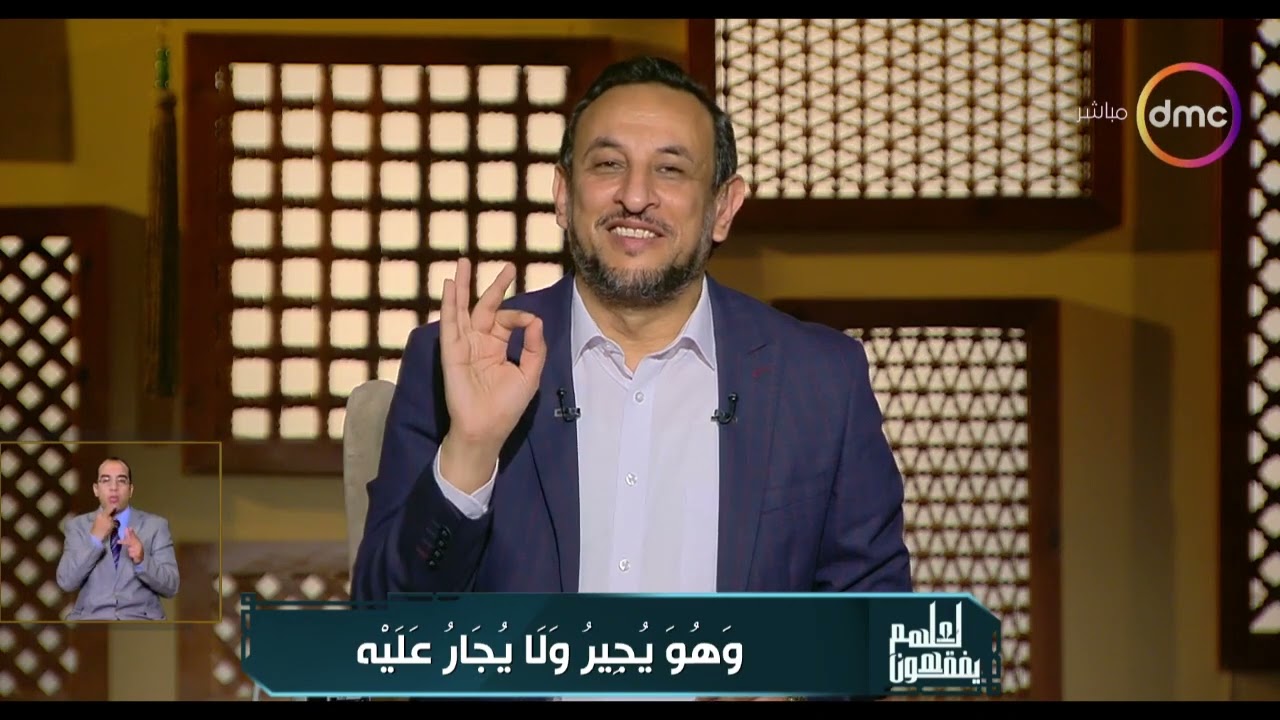 تفسير رائع من الشيخ رمضان عبد المعز لقوله تعالى 