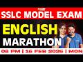SSLC English Model Exam | Final Marathon | Exam Winner