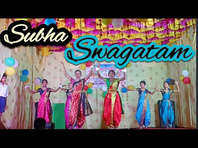 Swagatam ।। Subha Swagatam ।। Opening Dance ।। Nandini U.P.S. class=