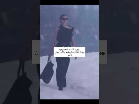 لەوەیشا شەنسەکەنایکات         