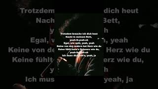 Jazeek - Ms Germany (Lyrics)  #lyrics #love #rap #jazeek #trending