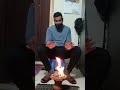 প্রচন্ড শীত তাই ঘরের মধ্যে আগুন ধরিয়ে দিলাম #shorts #viralvideo #tranding #reels