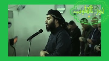 سورة الإنسان بصوت القارئ نور الدين سليم نوري