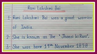 10 Lines On Rani Lakshmi Bai In Hindi | 10 Lines Essay On Rani Laxmi Bai In Hindi Writing