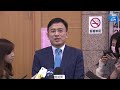 【現場直播】挺新聞自由！ 國民黨中常會邀彭文正演講｜2020.12.09