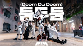 [K-POP IN PUBLIC | ONE TAKE] P1Harmony (피원하모니) - '둠두둠 (Doom Du Doom)' Dance Cover by P1ECE:TEAM