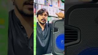 Audionic speaker for Mehfil, Milad, and Majlis gatherings #audionic #muharram #yahussain #most #m...