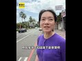 陳幸妤回應「趙建銘亂搞男女關係？」露面：我知道的和你們一樣多