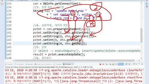 Webjjang Web 07-07 Ajax 댓글 수정 처리와 result 메시지 출력(웹짱과 함께하는 웹표준)
