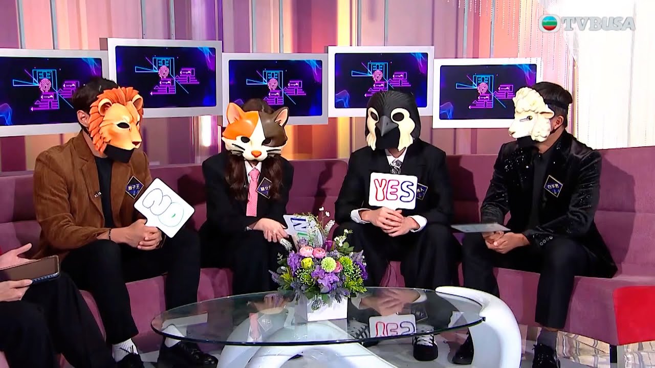 一周星星｜《中年好聲音4》四位蒙面藝員唱將獅子王、貓女郎、企鵝人、白羊君回答問題 讓觀眾「估真身」｜TVBUSA｜區永權｜許文軒｜王鎮泉｜中年好聲音4｜蒙面藝員唱將｜獅子王｜貓女郎｜企鵝人｜白羊君｜