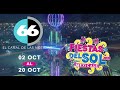 Fiestas del Sol 2019 Canal 66 Promo