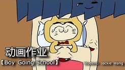 醬油薯片 Shoyu Youtube 醬油薯片 Shoyu Youtube