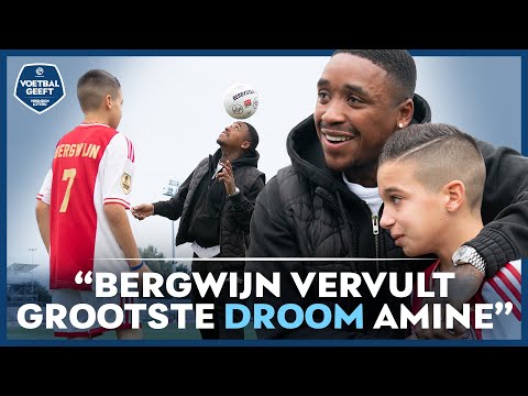 ❤️🤍 Steven Bergwijn en Ajax verrassen jonge fan Amine met speciale dag! 👏 | Voetbal Geeft