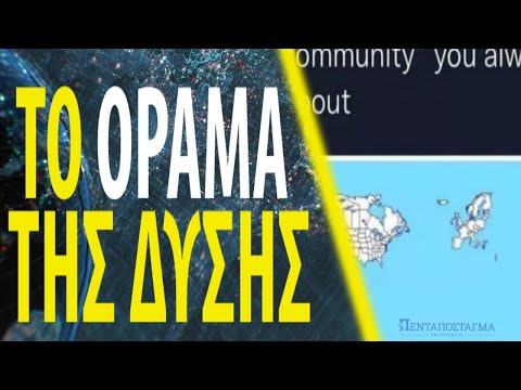 Βίντεο: Ποιο είναι το κινέζικο σήμα για το 1992;