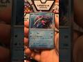 Opening a Paldea Evolved Booster Box part 5! #shorts #pokemon #pokemoncards #pokemontcg #unboxing