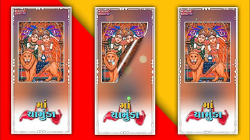 chamunda maa status || new chamunda maa status video 2022 || new whatsapp status video || jay mataji