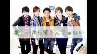 嵐 名言集 Youtube