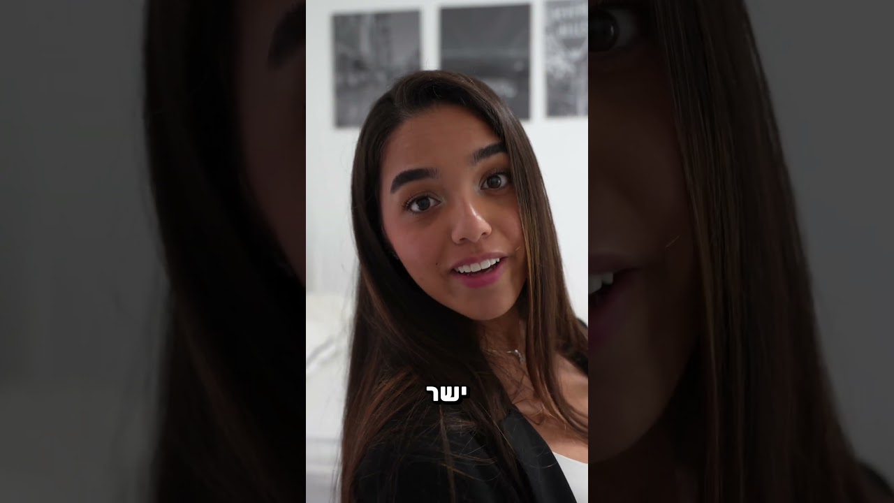 הראש העסקי שלכם הוא היתרון שלכם בהייטק